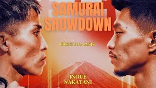 Thumbnail: Inoue vs. Nakatani [ FIGHT ANALYSIS ] Samurai Showdown