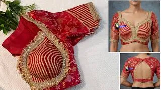 Thumbnail: रॉयल मधुबाला ब्लाउज़ | Stylish Madhubala Blouse Design | Madhubala Blouse Cutting and Stitching