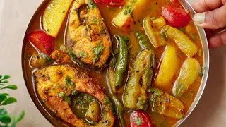 Thumbnail: আলু ঝিঙে দিয়ে রুই মাছের পাতলা ঝোল | Rui Macher Patla Jhol Recipe | Bengali Fish Curry Recipe 