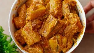 Thumbnail: ঘরের সাধারণ আলু-পটলেই তৈরি করুন রাজকীয় কোরমা | Pure Veg Recipe Alu Potol Korma