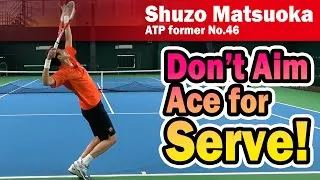 Thumbnail: Don't Aim For Ace, Aim For The Point