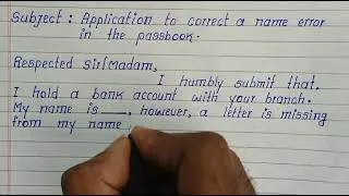 Thumbnail: Application for Name Correction in Passbook | How to Write Application for Name Correction Passbook