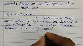Thumbnail: Write Application for Issuance Ration Card for Differently Abled | Ration Card Application English