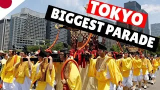Thumbnail: Tokyo Biggest Parade Sanno Matsuri (It is disappointing)