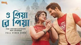 Thumbnail: O Piya Re Piya (ও পিয়া রে পিয়া) | Majnu | Hiraan, Srabanti | Arijit, June, Savvy, Prasen | SVF Music