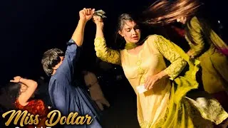 Thumbnail: Simran Dance Performance 2026 | Beautiful Stage Dance | Viral Punjabi Dance