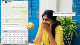 Thumbnail: Lyric prank on my best friend - A tribute to தலைவர் 😎