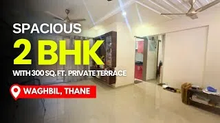 Thumbnail: 2 BHK + 300 Sq.ft. Terrace Flat For Sale In Madhav Palacia, Waghbil, Thane | East West Flat