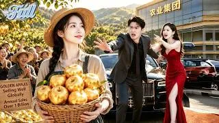 Thumbnail: Husband Cheated, Called Me a Farm Girl—but My Golden Apples Made Me the Richest Woman! Too Late!
