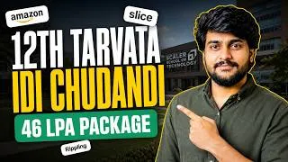 Thumbnail: You should choose this college after Class 12th! | Telugulo