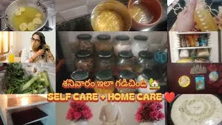 Thumbnail: Saturday Weekend Reset ❤️ | Fridge Cleaning | Hair Care | Kitchen Organization | Telugu Vlog
