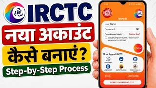 Thumbnail: IRCTC में Registration कैसे करें? | IRCTC Account कैसे बनाएं | Step-by-Step Process @SwatiRajak620