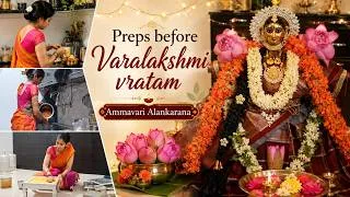 Thumbnail: వరలక్ష్మి వ్రతం Preps Part -1 | ముందు రోజు చేసుకున్న తయారీలు | Ammavari Alankarana |