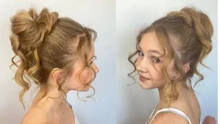 Thumbnail: Easy quick Curly Updo!