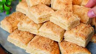 Thumbnail: DO NOT Make This Cookie Unless You Want To Eat The Whole Batch
