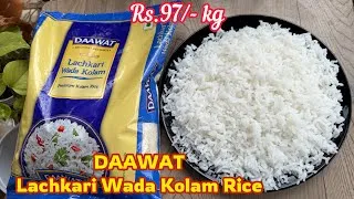 Thumbnail: Daawat Lachkari Wada Kolam Rice Review| How to cook Daawat Kolam Rice? Best Short Grain Rice??