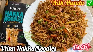 Thumbnail: WINN Veg Hakka Noodles With Masala Review & Recipe | How to make WINN Hakka Noodles 