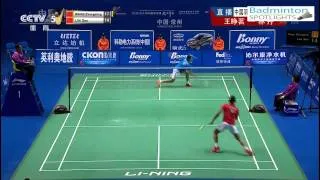 Thumbnail: [Highlights] 2014 Badminton China Masters MSSF Lin Dan vs Wang Zheng Ming