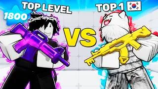 Thumbnail: Can I BEAT The #1 KOREA Player in RIVALS?