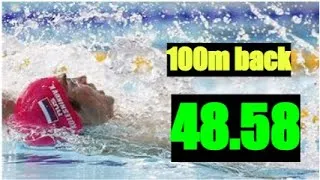 Thumbnail: Kolesnikov WR// 100m back short course// 48.58