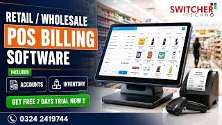 Thumbnail: Retail & Wholesale POS Billing Software | Accounts & Inventory Management