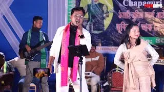 Thumbnail: Kurnaa Rabha And Lwithwma | Asinayang Mane ki | Zubeen Garg Assamese Song | Swmkhwr Videography