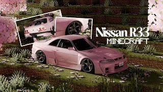 Thumbnail: Nissan R33 in Minecraft 🤩 | Clip pack