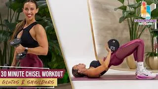 Thumbnail: 30 Minute Glutes and Shoulders Chisel Workout