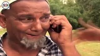 Thumbnail: SYLHETI NATOK  | বিয়ার আগে আগলা | Sylheti Natok 2023 |  সিলেটি নাটক  | Sylhety Comedy Natok