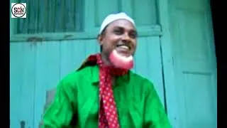 Thumbnail: Kotai Miah Funny Video | Sylheti Natok 2023 |  সিলেটি নাটক | কটাই মিয়া ভিডিও | Sylhety Comedy Natok
