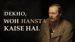 Thumbnail: Insaan Ki Hansi Uski Rooh Ka Aaina Hai — Dostoevsky