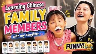 Thumbnail: The Funniest Chinese Quiz with My Daughter