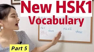 Thumbnail: New HSK 1 Vocabulary: Part 5 with Useful Examples