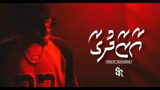 Thumbnail: AAZAADHUGAA - TOY (Prod. by ShahuWayne)