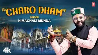 Thumbnail: Charo Dham - Himachali Munda, Feat. Nansei Kashyap, Arun | New Himachali Song | T-Series Himachali