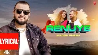Thumbnail: Renuye (Himachali Nati)(Lyrical) Nati King Kuldeep Sharma | Mahi Janyogal | Himachali  Song