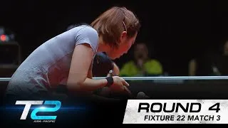 Thumbnail: Cheng I Ching vs Yang Haeun | T2 APAC 2017 | Fixture 22 - Match 3