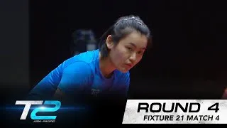 Thumbnail: Suthasini Sawettabut vs Liu Fei | T2 APAC 2017 | Fixture 21 - Match 4