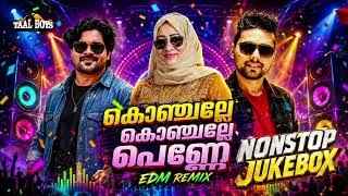 Thumbnail: EDM DJ REMIX NONSTOP MAPPILA SONGS 2026 Konjalle Konjalle Penne SHAFI KOLLAM THANSEER KOOTHUPARAMBA