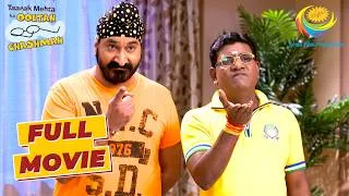 Thumbnail: Popatlal की किस बात ने किया Sodhi और Iyer को Angry? | Taarak Mehta Ka Ooltah Chashmah | Ganesh Utsav