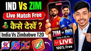 Thumbnail: India Vs Zimbabwe T20 Match Live Kaise Dekhe | How To Watch Ind Vs Zim T20 Series 2026