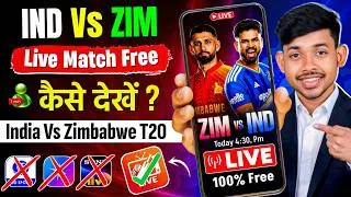 Thumbnail: India Vs Zimbabwe T20 Series 2026 Match Live Kaise Dekhe | How To Watch Ind Vs Zim T20