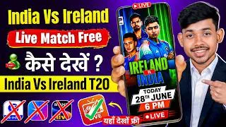Thumbnail: India Vs Ireland T20 Match Live Kaise Dekhe | India Vs Ireland T20 Series Live Match Kaise Dekhe