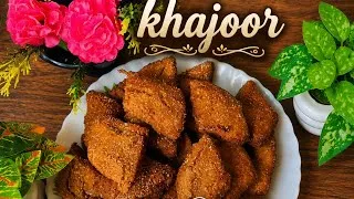 Thumbnail: Khajoor Sweet Recipe | Crunchy & Delicious Tea Time Snack#viral #trending #youtubeshorts #short#food