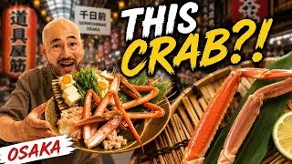 Thumbnail: Japan Has a Crab You’ve Probably Never Heard Of