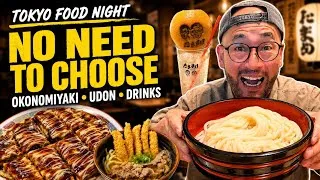 Thumbnail: We Found a Tokyo Izakaya That Does It All