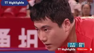 Thumbnail: XU XIN vs LIANG JINKUN CHINESE SUPER LEAGUE 2023 #tabletennis #pingpong