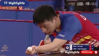 Thumbnail: MA LONG vs TRULS MOREGARD CHINA SUPER LEAGUE 2023  #tabletennis