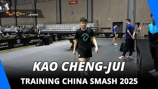 Thumbnail: Kao Cheng-Jui Training | China Smash 2025