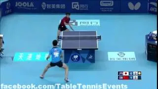 Thumbnail: Yu Ziyang Vs Yuto Muramatsu: Final [WJTTC Shangai 2014]